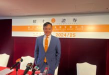 耀才全年純利逾6.17億港元 支持港交所推24小時交易