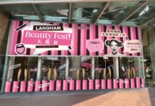 朗豪坊美妝節載譽歸來 免消費夾扭蛋  29折美妝貨品吸旅客