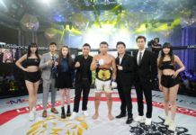 干邑新王者-黑帝斯 隆重呈獻:LIONROCK CHAMPIONSHIP* 五星級酒店首辦MMA綜合格鬥賽  香港鍾沛榮TKO日本選手 奪金腰帶邁向亞運夢