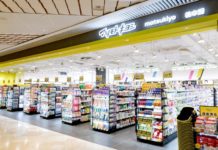 松本清再擴張 進駐西九龍V Walk   設全港第16間分店