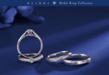 培育鑽石最受GenZ歡迎 成香港日韓婚戒商發展商機