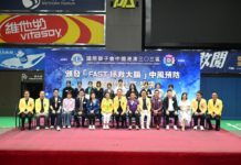 腦中風成本港第四大奪命殺手 獅子會籍重九辦嘉年華 關注日推廣腦防治訊息