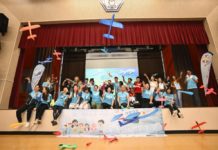 義工團再辦「夢飛行12」 為120位殘疾小天使及照顧者家庭實踐飛行夢
