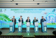 建造業「築月 2025」暨「零碳未來出行展覽」一連3日零碳天地舉行推逾 30 項活動