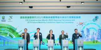 建造業「築月 2025」暨「零碳未來出行展覽」一連3日零碳天地舉行推逾 30 項活動