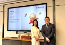 華夏亞洲高息股ETF升級版 目標年化8%月月定額派息