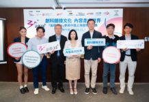 「出版3.0+」連結中國內地出版業界 攜手助中華優秀文化推向世界