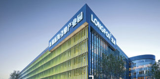 龍湖傳私有化 被低估的現金流之王正在重估