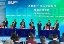 首個量產生物甲醇項目投產 中集安瑞科引領航綠色零碳