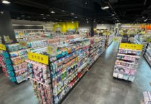 松本清第17間分店進駐啟德