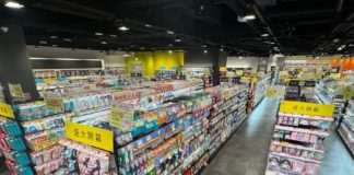 松本清第17間分店進駐啟德