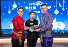 爽手看準快速按摩生意 迅速擴張料增至20間分店