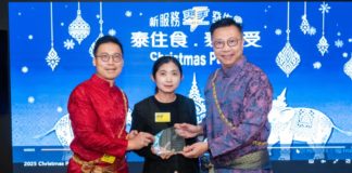 爽手看準快速按摩生意 迅速擴張料增至20間分店