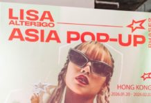 BLACKPINK啟德香港限定館 過千人預約反應熱烈