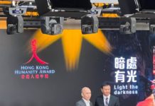 紅十字會人道獎9人獲獎 讚揚無私奉獻不求回報精神