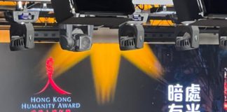 紅十字會人道獎9人獲獎 讚揚無私奉獻不求回報精神