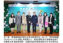 「航天・愛地球」微電影大賽啟航