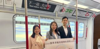 華懋尖沙咀瑜意 周內上載售樓書 下周開價 主打一房164伙