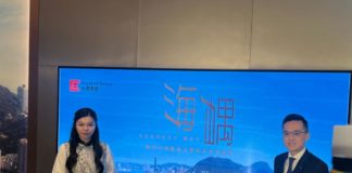 永義堅尼地城新盤「海嵎」 首批125伙 兩周內開價