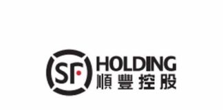 順豐控股深化多元化國際佈局 智慧供應鏈整合能力築行業護城河