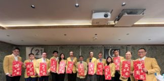 世紀21料年內擴充至140間 樓價料升8-9%