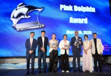 粉紅海豚基金頒獎禮 凝聚各界力保育海洋