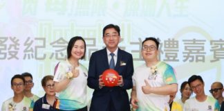 禁毒閃避球比賽獅子會首辦 吸引逾400青少年參與角逐禁毒盃