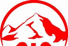 恒指25321終止三連跌 友邦升5%表現冠藍籌