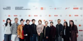 香港設計中心匯聚亞洲設計創意新力量 辦上海時裝展