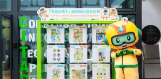 「零碳小勇士計劃」 鼓勵環保新一代推動低碳教育