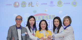 獅子會辦「禁毒教育日」 帶緝毒犬助青少年認清毒品禍害