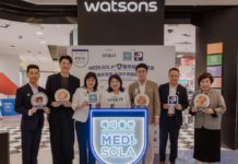 醫學級營養膳食 MEDI.SOLA®首發 開創本港臨床營養膳食新篇章