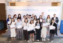 道富2025亞太區金融機構新聞獎多名本地記者獲獎