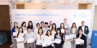 道富2025亞太區金融機構新聞獎多名本地記者獲獎