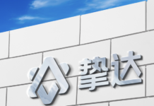 摯達科技:擴張與盈利間的選擇題