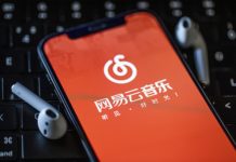 常歡 : 網易雲音樂 公司持續低位回購