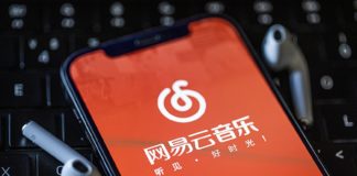 常歡 : 網易雲音樂 公司持續低位回購