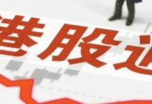 韓風 : 自由流通量不足的障礙