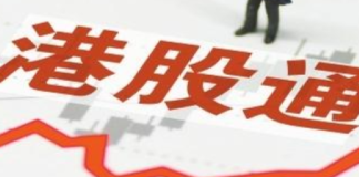 韓風 : 自由流通量不足的障礙