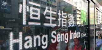 唐人 : 恒指高開低收跌1.03% 舜宇升9.3% 最佳藍籌