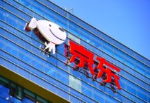 唐人 : A股全高收 港股反覆靠穩 京東系受捧 人工智能炒上