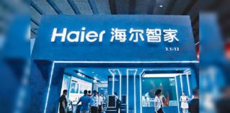 聶振邦 : 本月恒指挑戰二萬七可憧憬 選股重防守性留意海爾智家