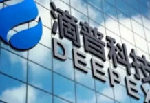 小編金子 : H股掛牌助力內地企業實現「再增長」