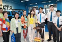 「AI 365無界,賦能老婦少,智享共明天」