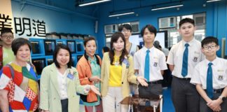「AI 365無界,賦能老婦少,智享共明天」