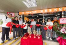 華潤攜手家潤超市進駐炮台山 加速精品國貨融入香港社區
