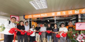 華潤攜手家潤超市進駐炮台山 加速精品國貨融入香港社區