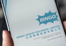 比高集團(8220)債轉股 :「用你的錢還我的債」