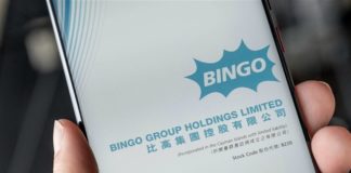 比高集團(8220)債轉股 :「用你的錢還我的債」