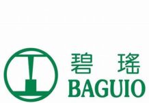 穩健經營政策加持轉型提速 碧瑤綠色綜合環境科技服務